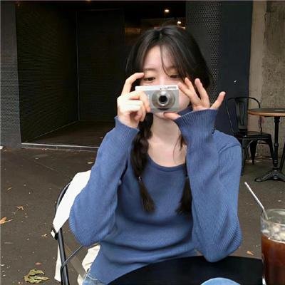 捞女日记