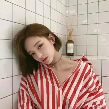 美森谷地